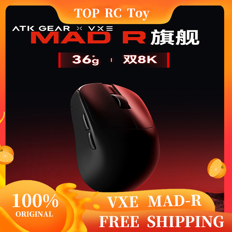 Pc Gaming Ultra - Сверхлегкая беспроводная мышь VXE VGN MAD