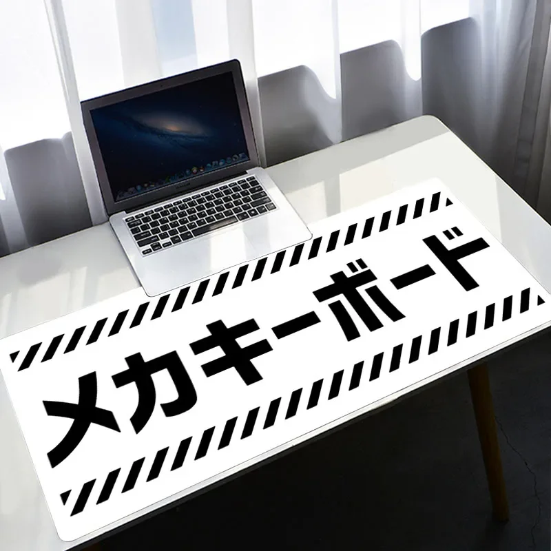 Japan Pc Gaming - Белый коврик для мыши Xxl, японский