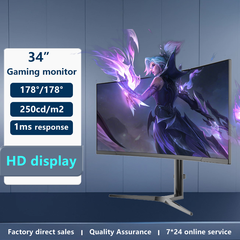 Ультратонкий 34-дюймовый изогн – обзор и цена Pc Gaming Ultrawide Monitor