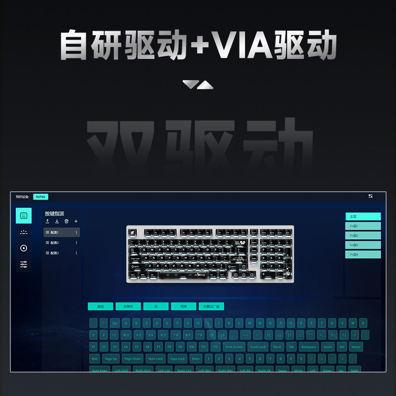 Беспроводная механическая клав – обзор и цена Pc Gaming Desk