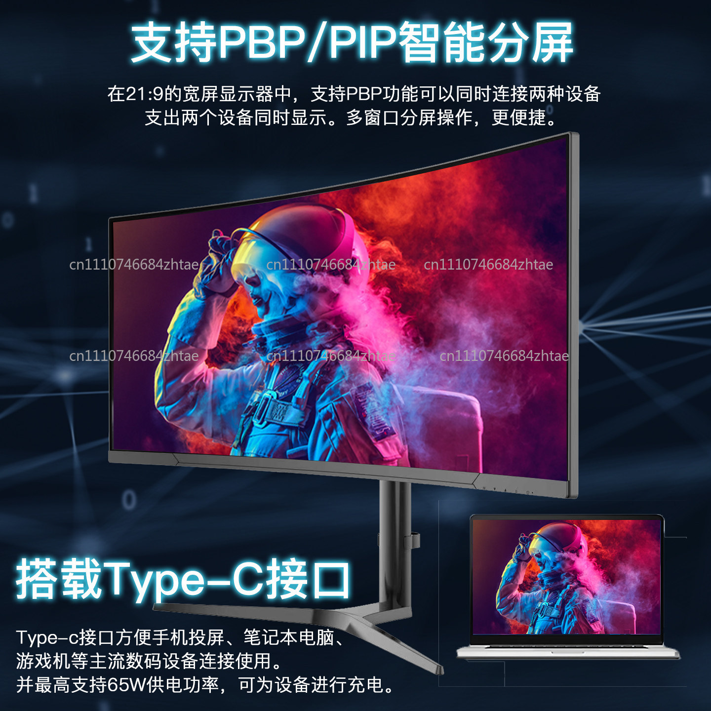 34-дюймовый ультраширокий изог – обзор и цена Pc Gaming Ultrawide Monitor