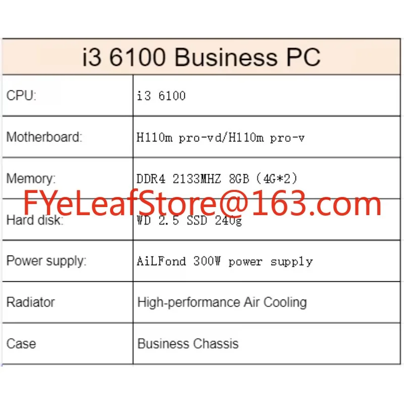 Полный игровой ПК i3 6100, ком – обзор и цена Pc Gaming Komplett Set