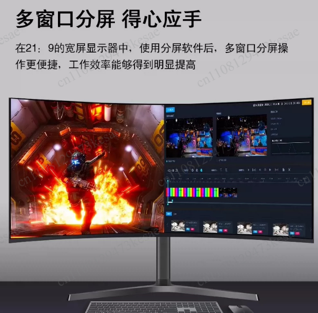 34-дюймовый ультраширокий изог – обзор и цена Pc Gaming Ultrawide Monitor