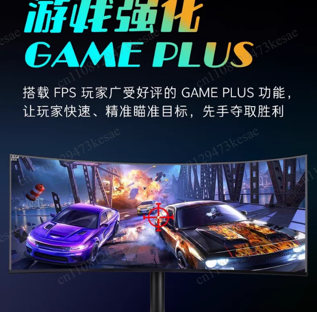 34-дюймовый ультраширокий изог – обзор и цена Pc Gaming Ultrawide Monitor