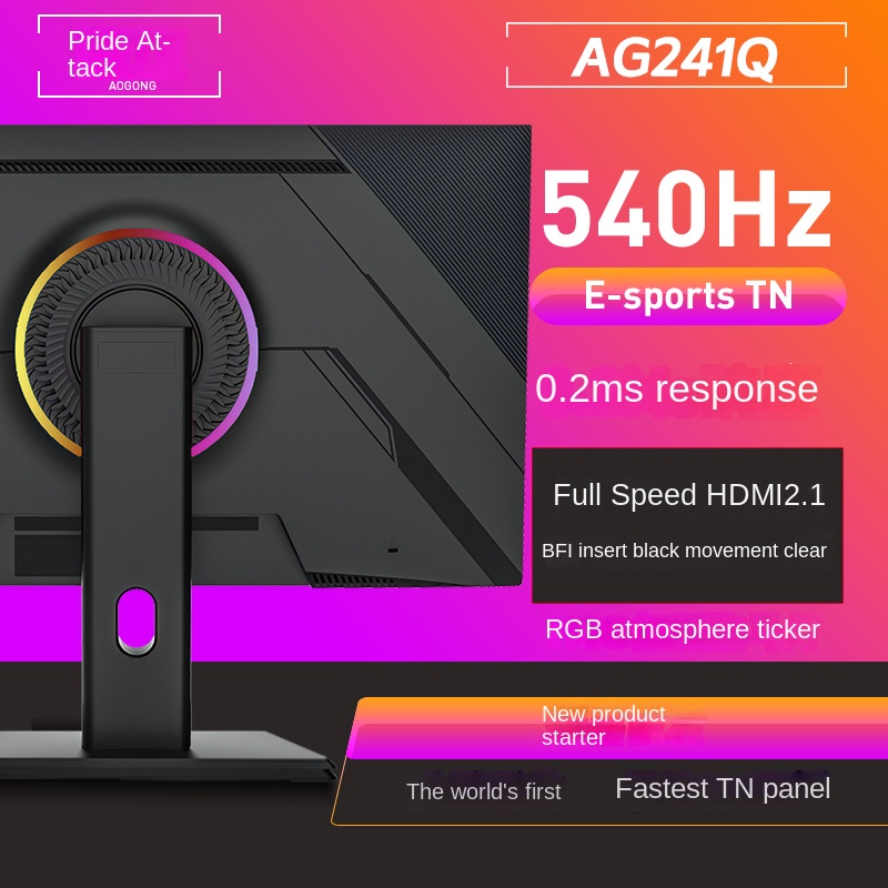 Игровой монитор для ПК с LED-э – обзор и цена Pc Gaming Price