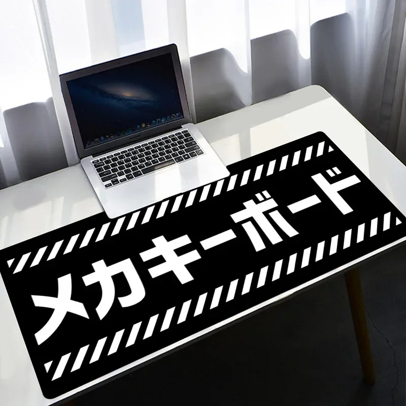 Белый коврик для мыши Xxl, япо – обзор и цена Japan Pc Gaming